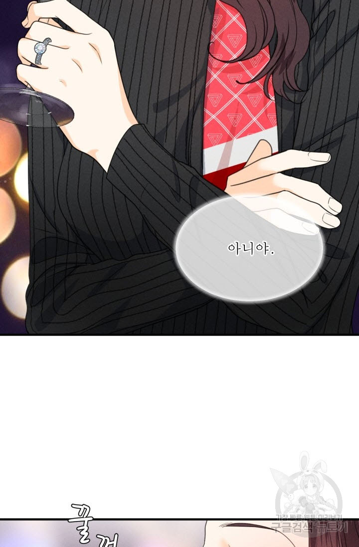 1667588772405wpanqeon149.jpeg
