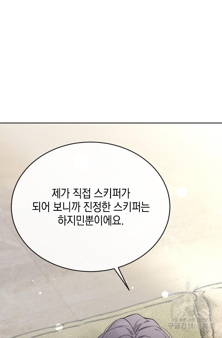17001151595521weoxgo2sgp.jpg