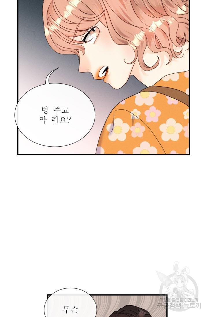 1690620263384s679zcb2ar7.jpg