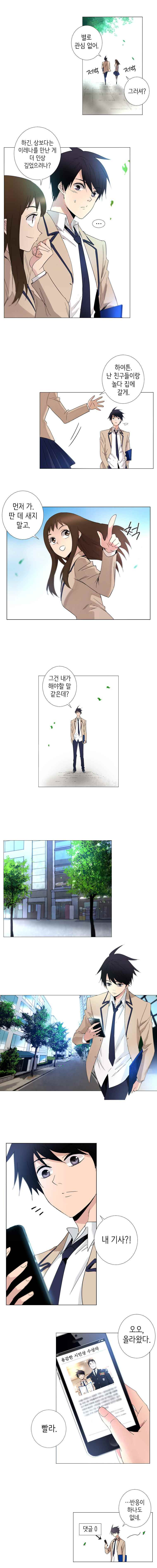 15651821607949.jpeg