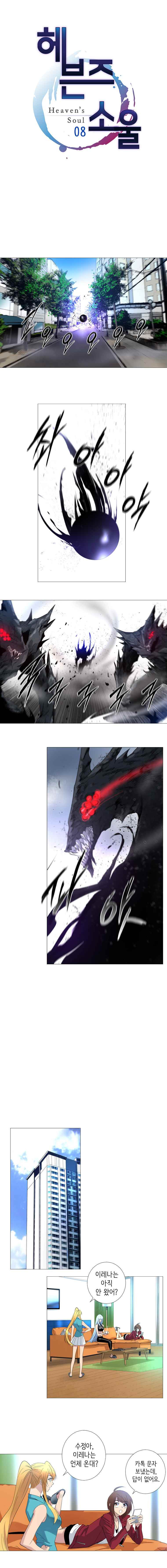 15651821757116.jpeg