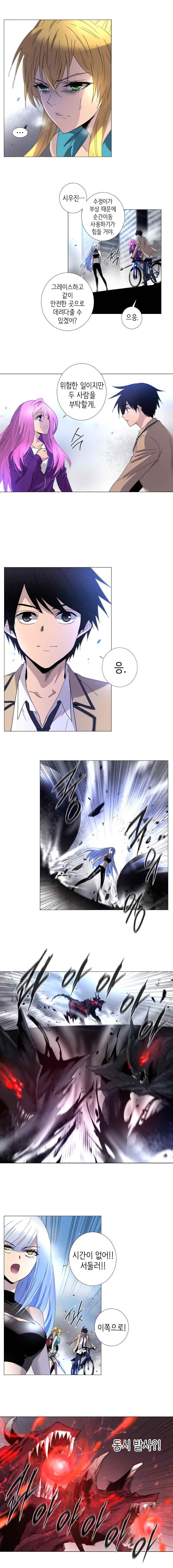 15651822014035.jpeg