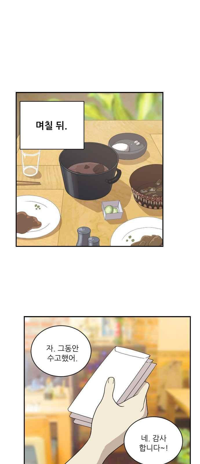 15651830238902.jpeg