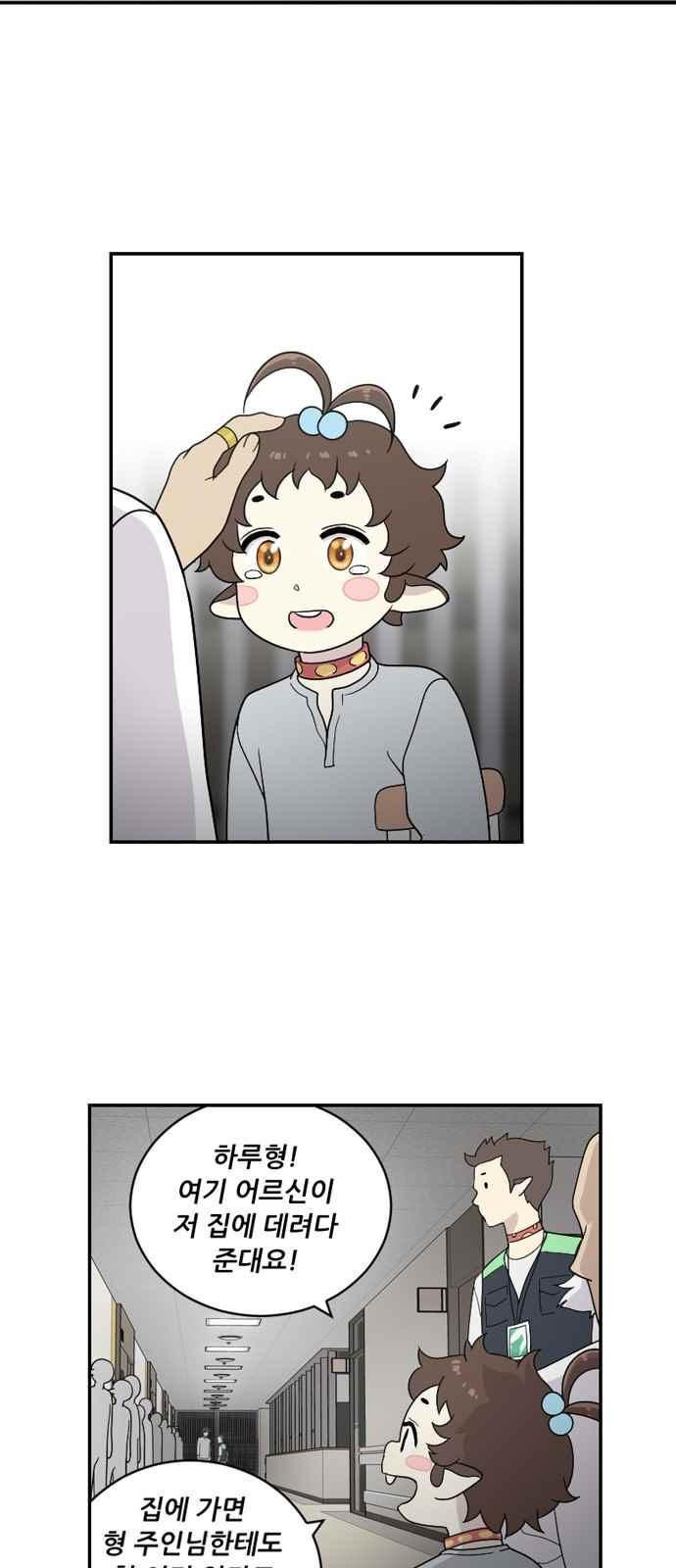 15651832772571.jpeg