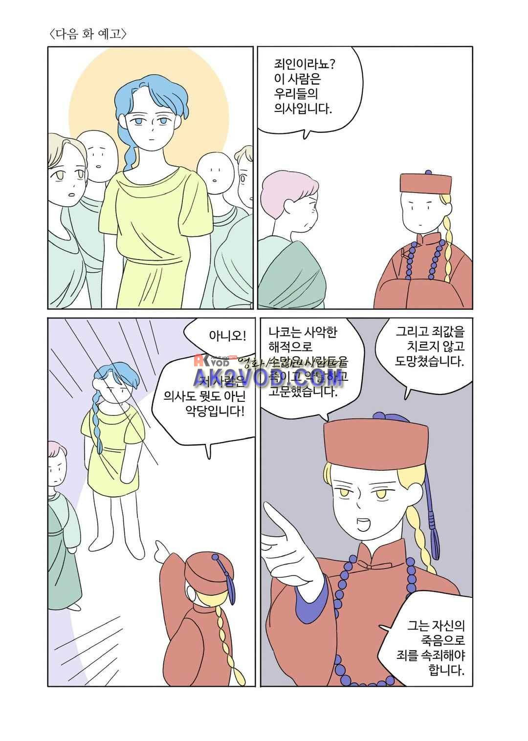 15651833123485.jpeg