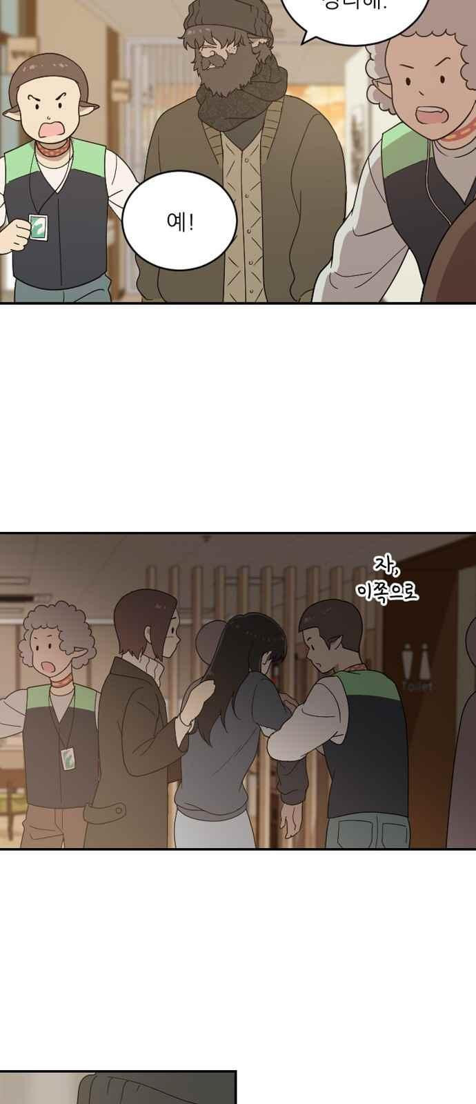 15651833179998.jpeg