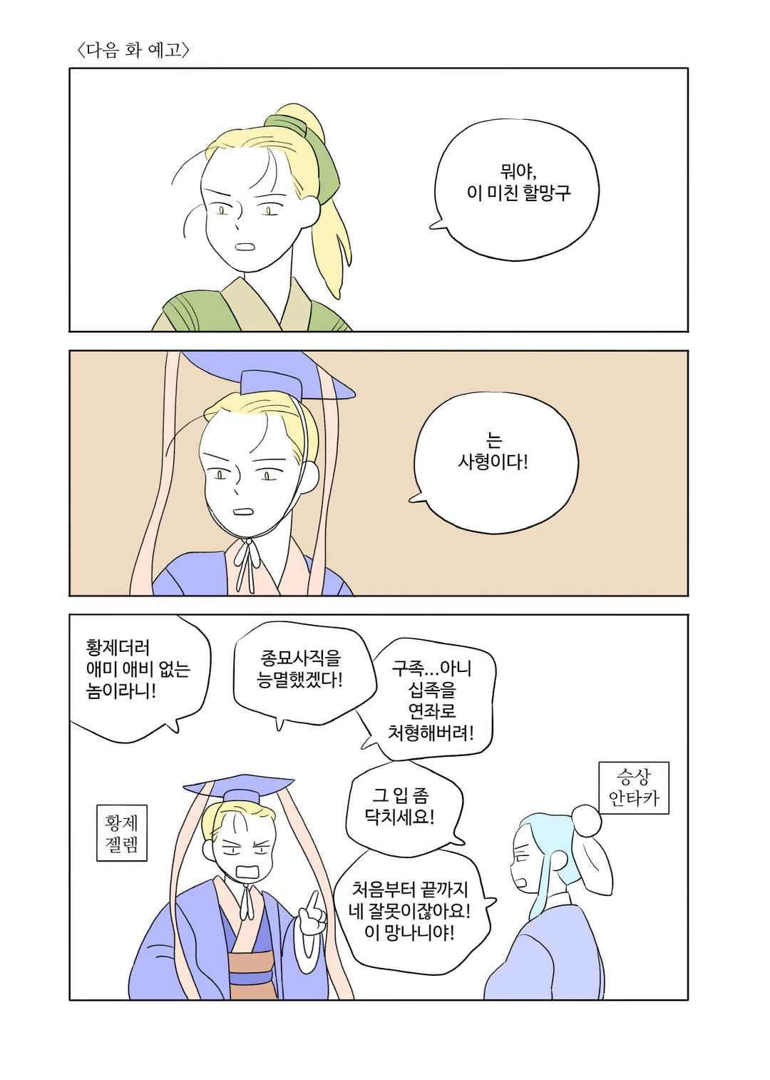 15651833828726.jpeg