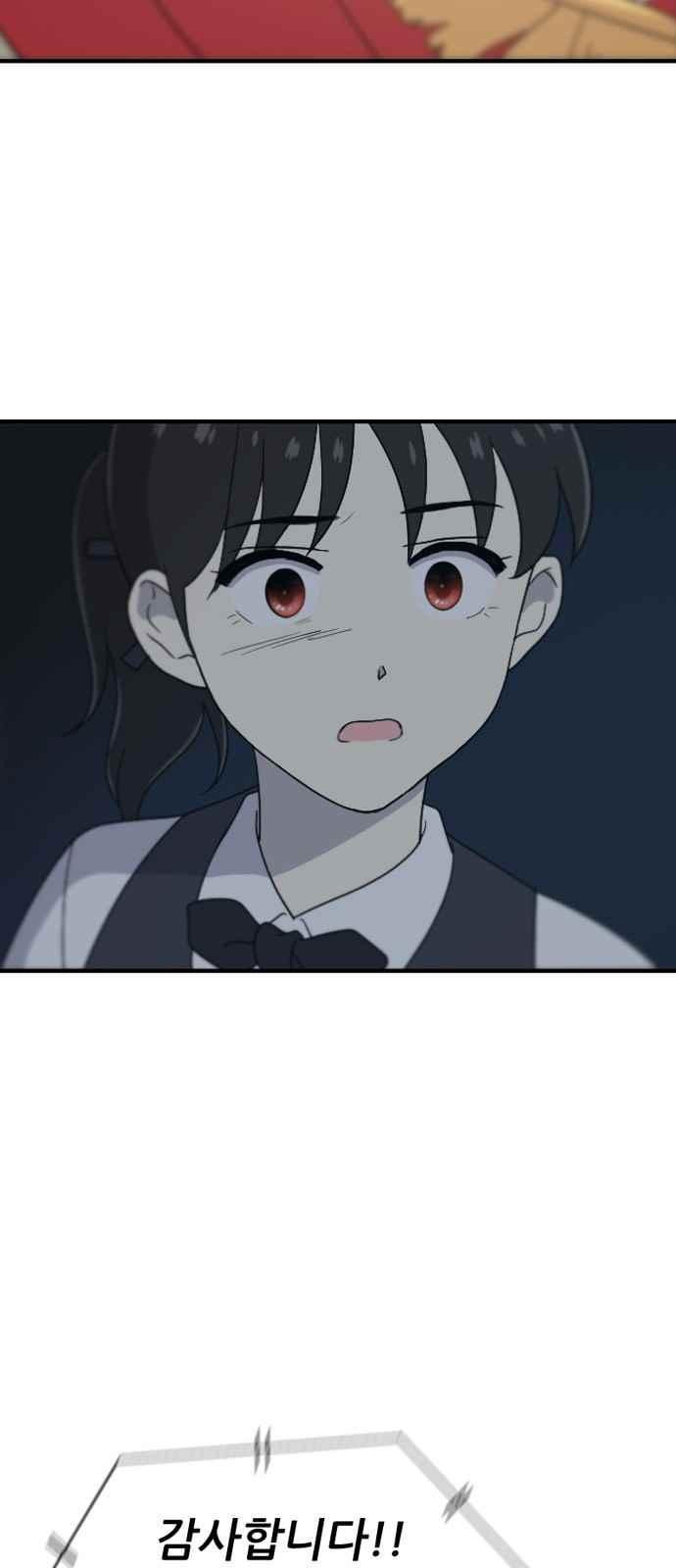 15651834372254.jpeg