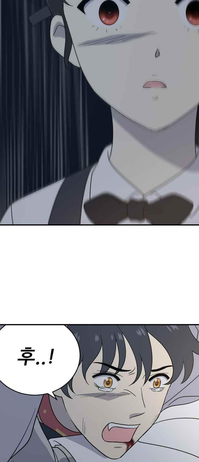 15651834387626.jpeg
