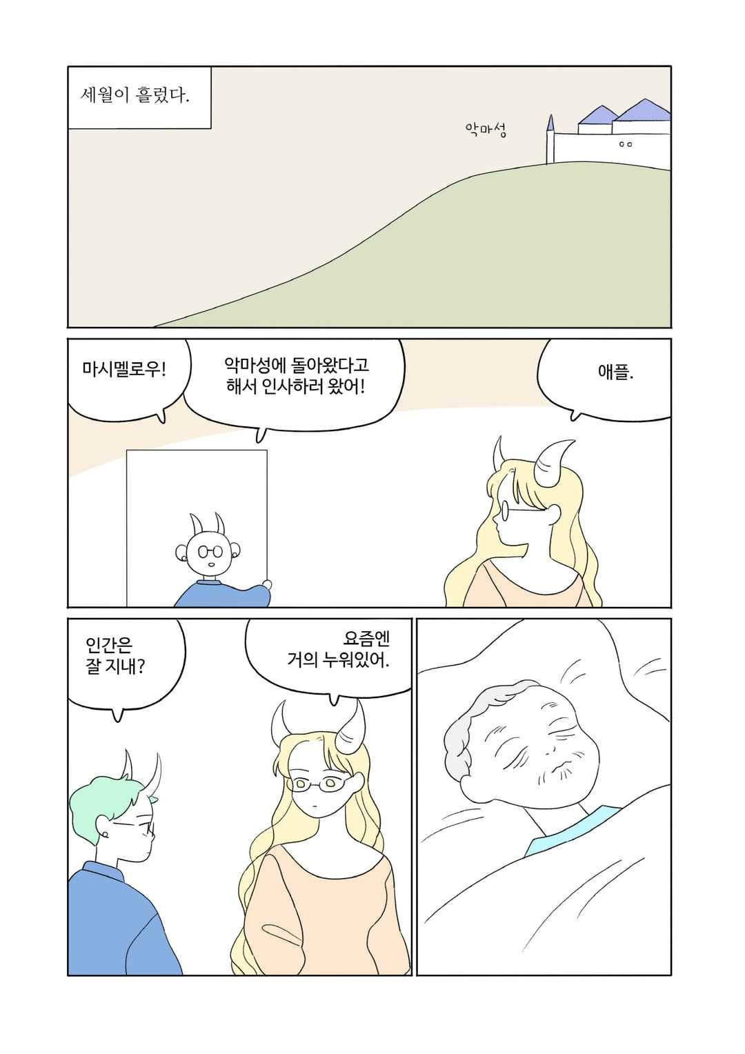 15651834565184.jpeg