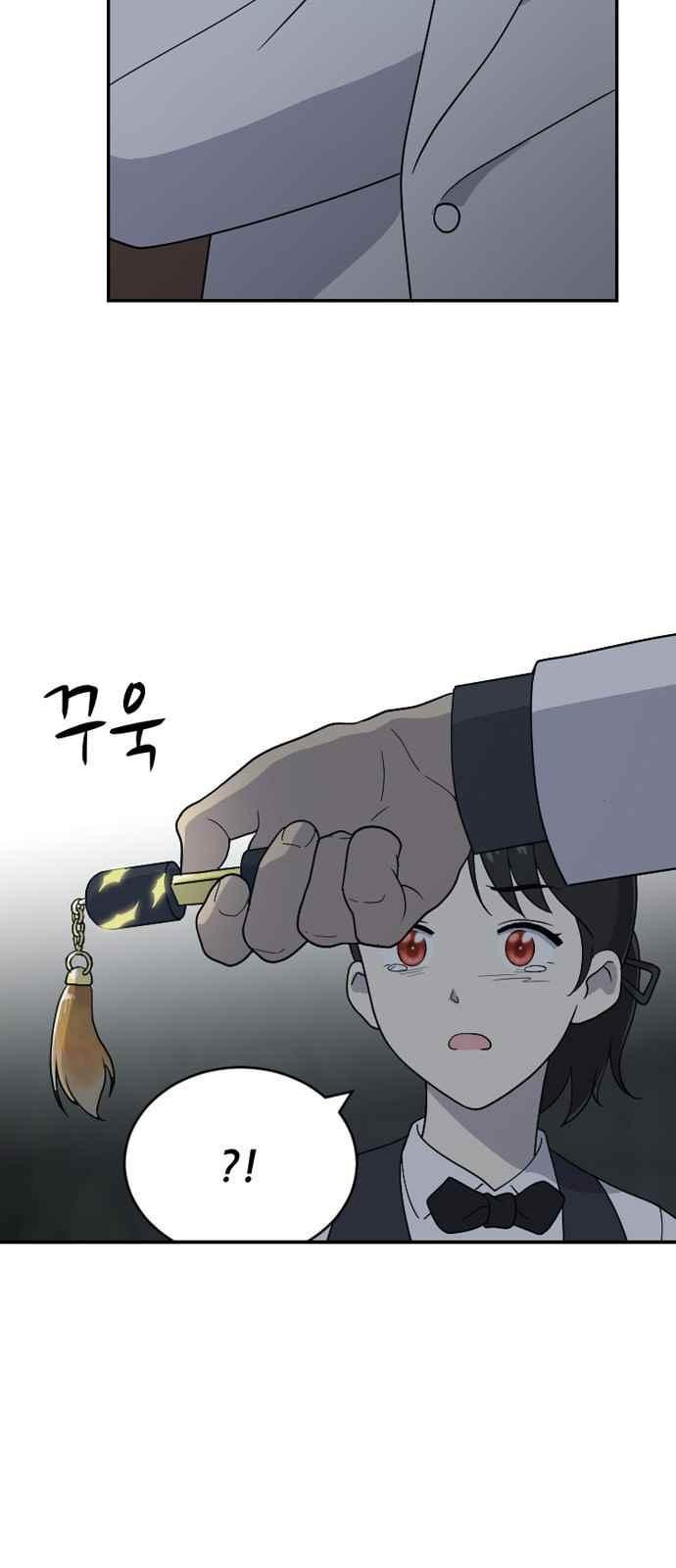 15651834818758.jpeg