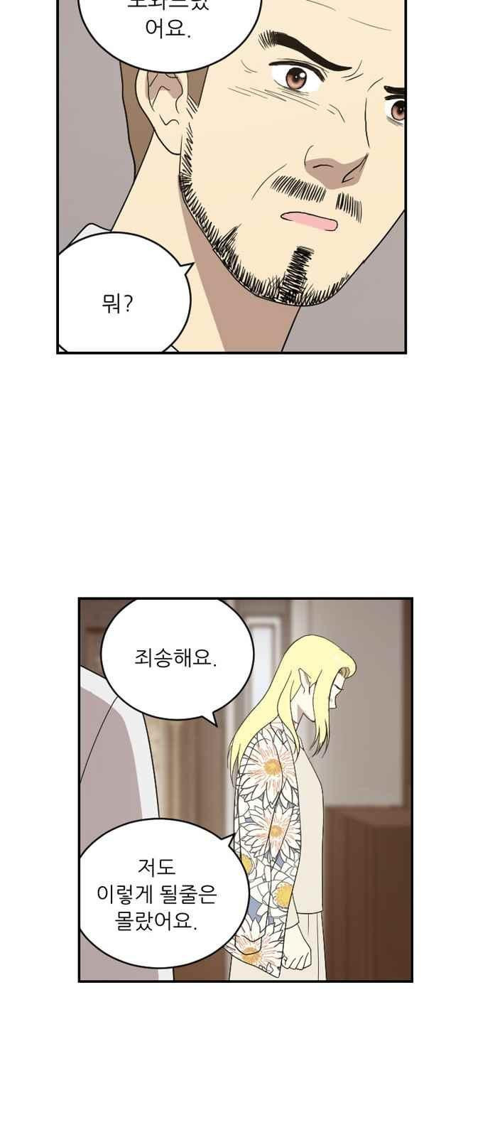 15651835423064.jpeg