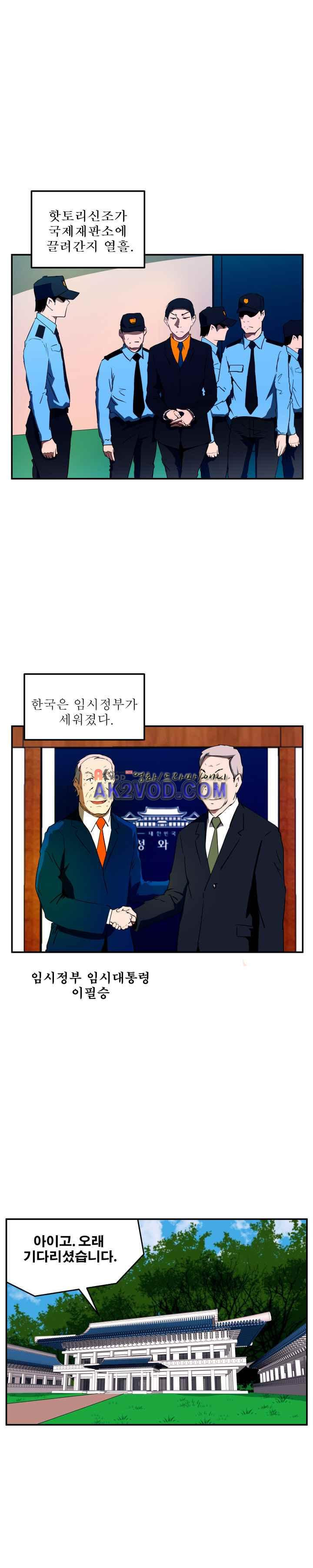 15651835441742.jpeg