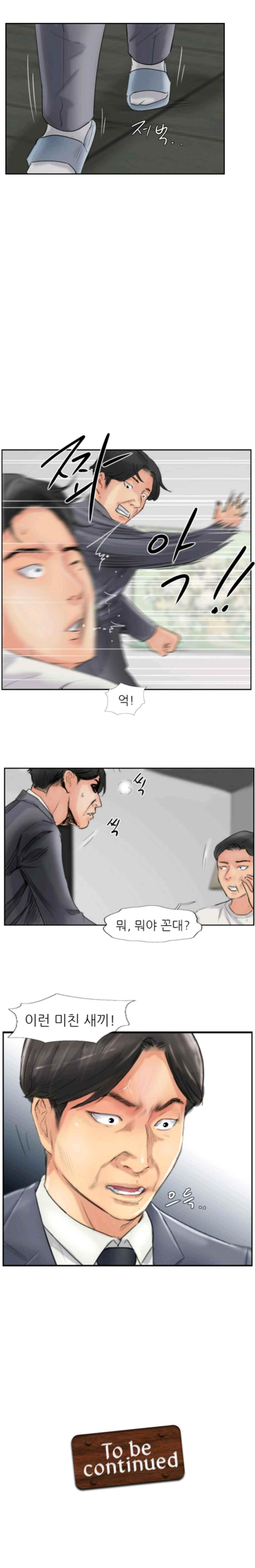 15651866295021.jpeg