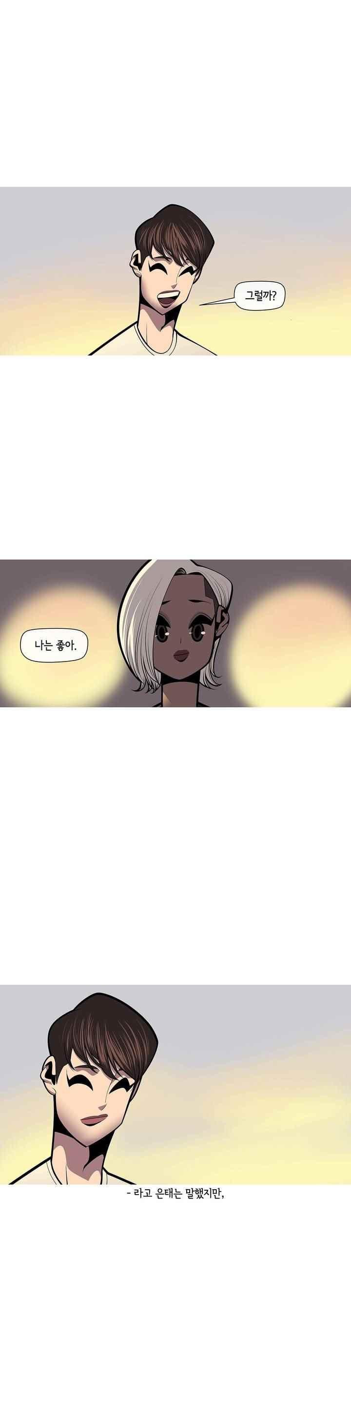 15651872624737.jpeg