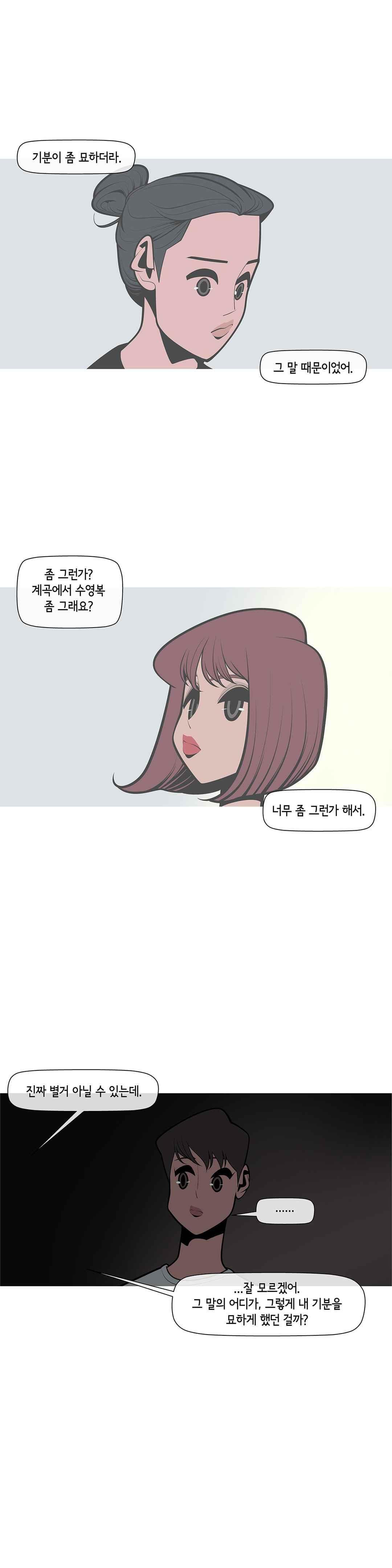 1565187400387.jpeg