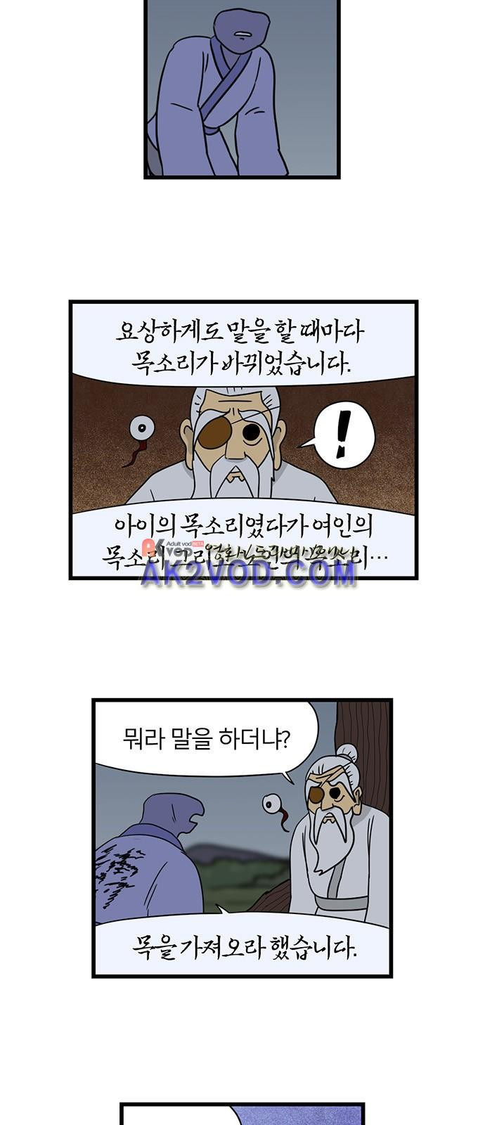 15651888367231.jpeg