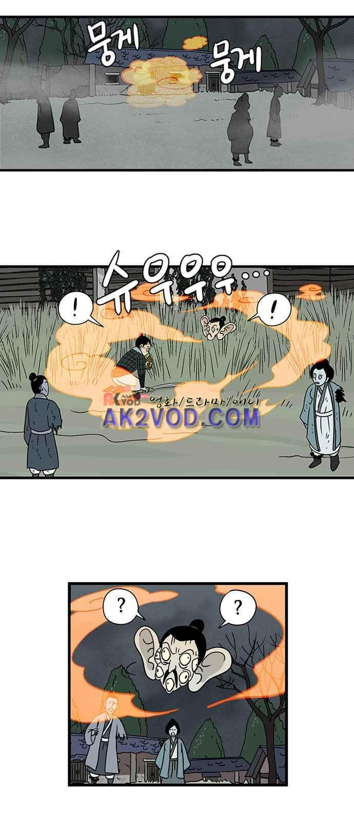 15651889251766.jpeg