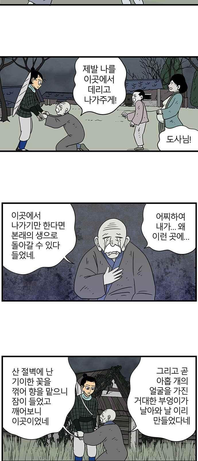15651889339911.jpeg