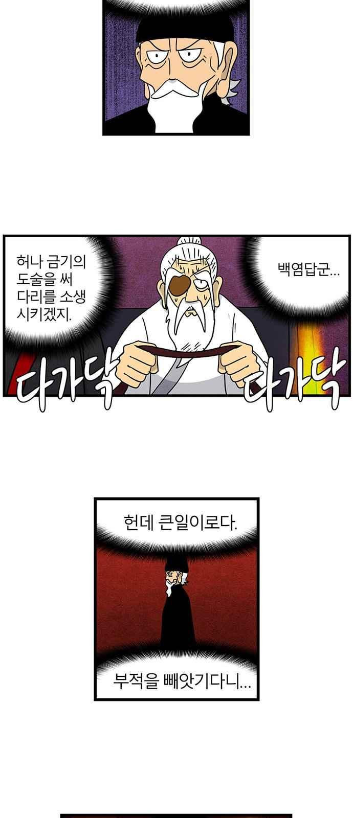 15651889578555.jpeg