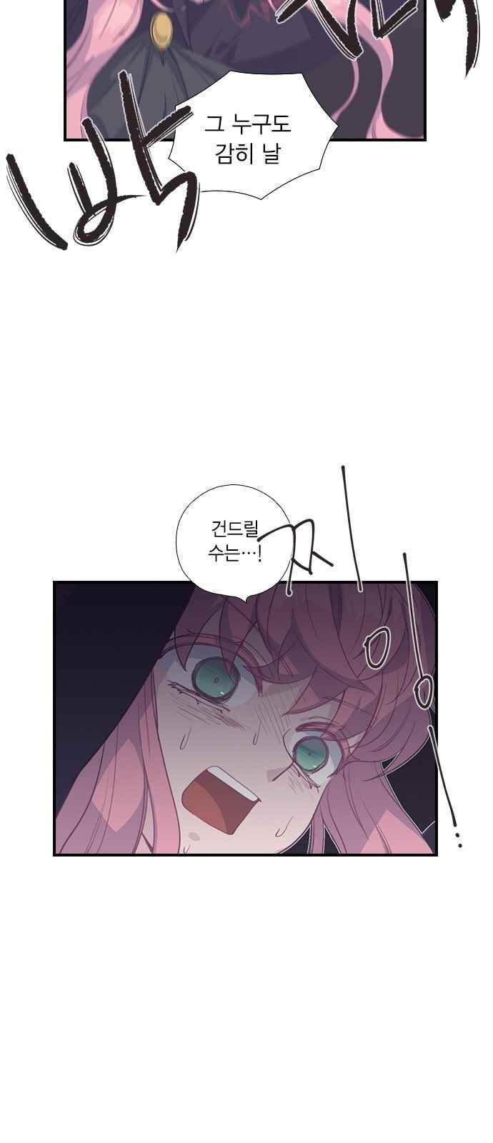 1565188961602.jpeg