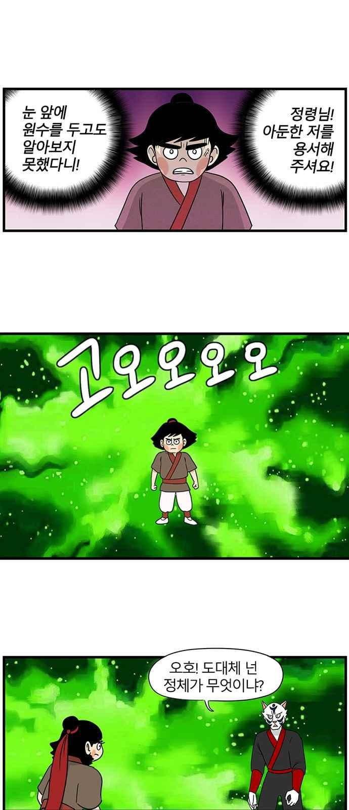 15651892800539.jpeg