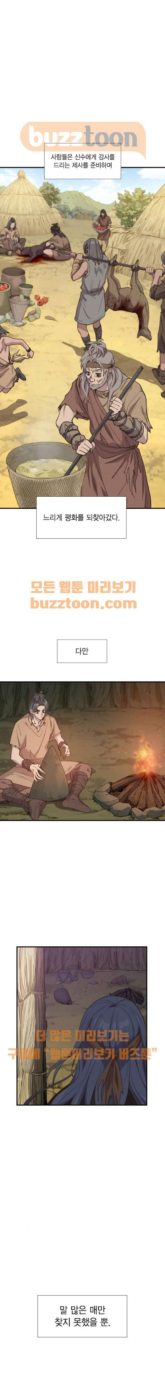 1565189422538.jpeg