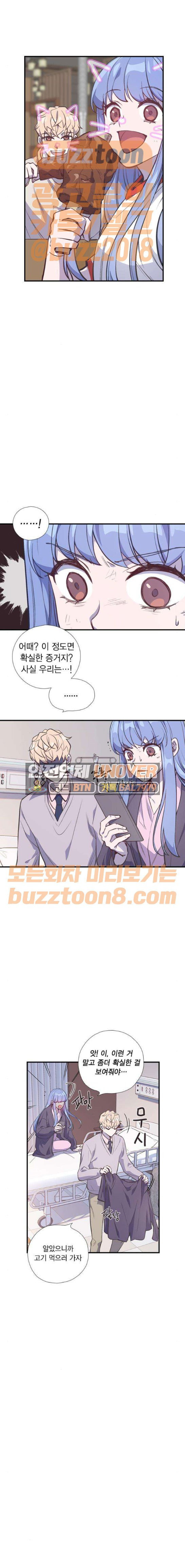 15651895036967.jpeg