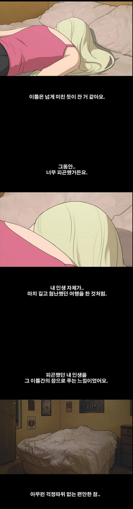 1565201223869.jpg