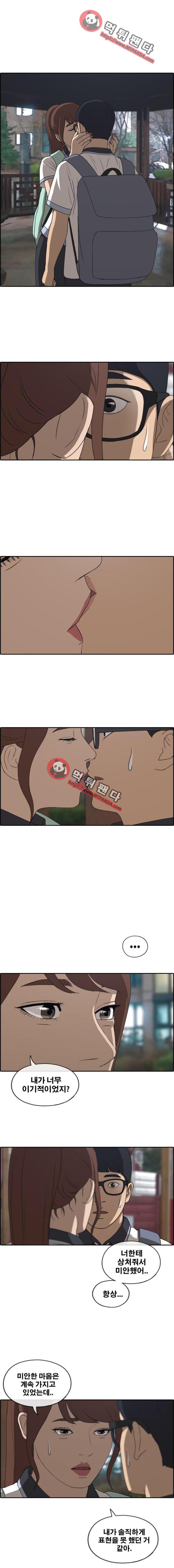 15652016812033.png