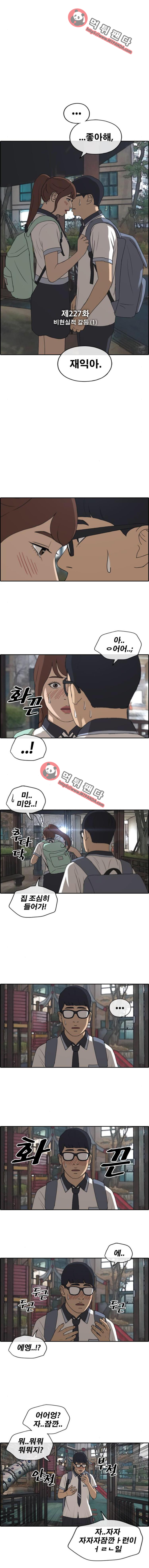 15652016842669.png