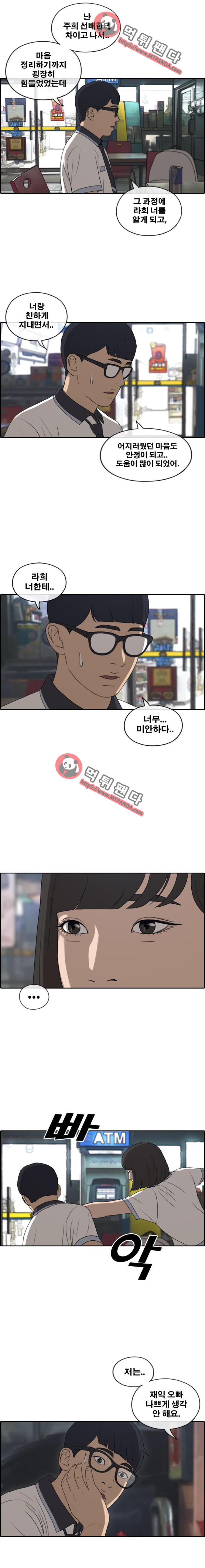 15652017615372.png