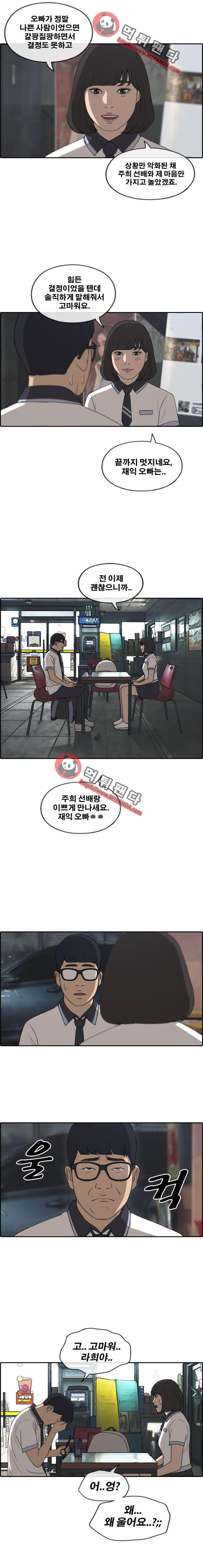15652017645778.png