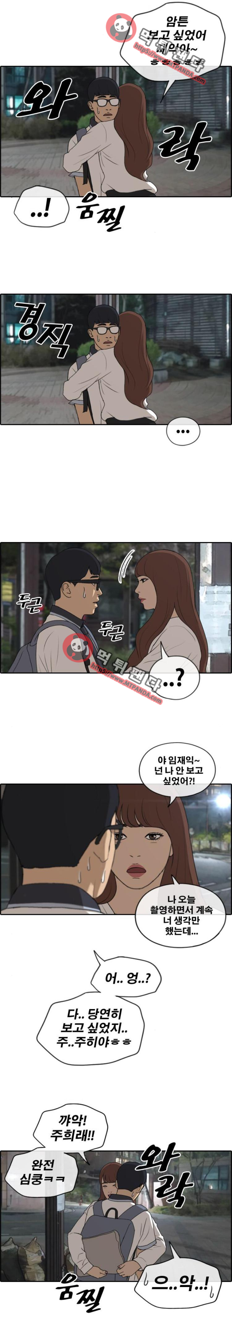 1565201817526.png