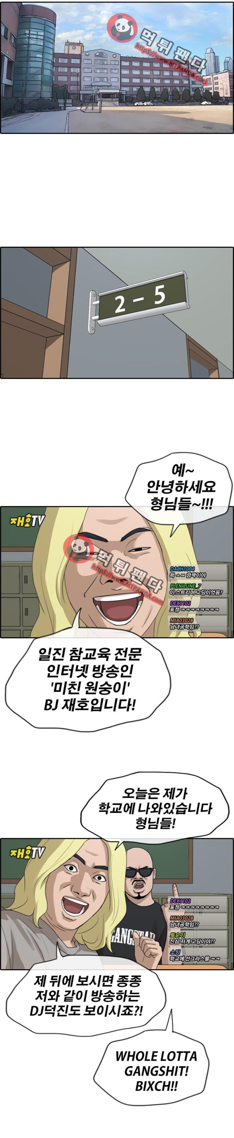 15652018347171.png