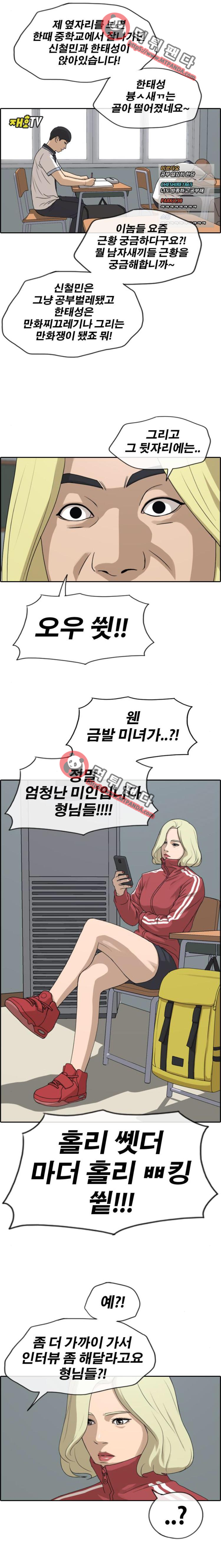 15652018367309.png