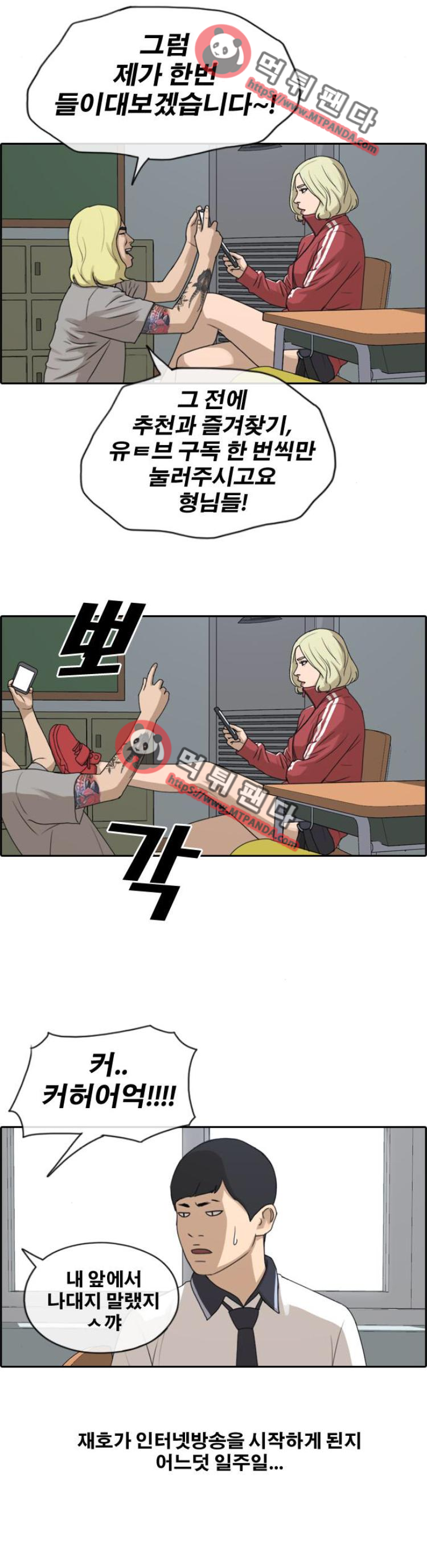15652018392258.png