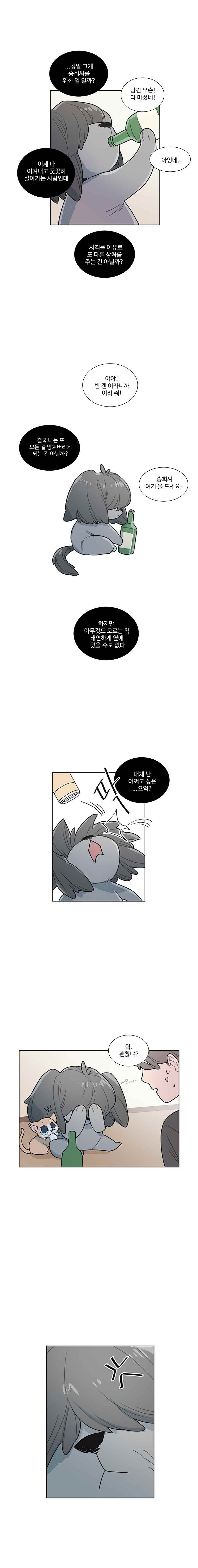 15652113074889.jpeg