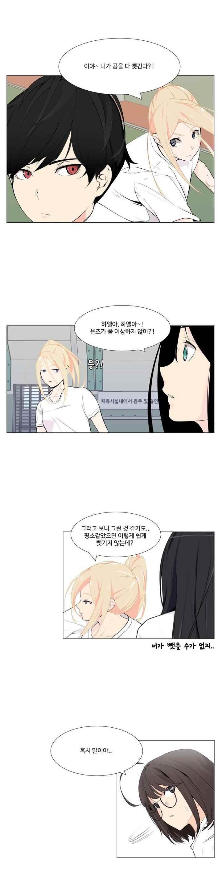15652179423953.jpeg