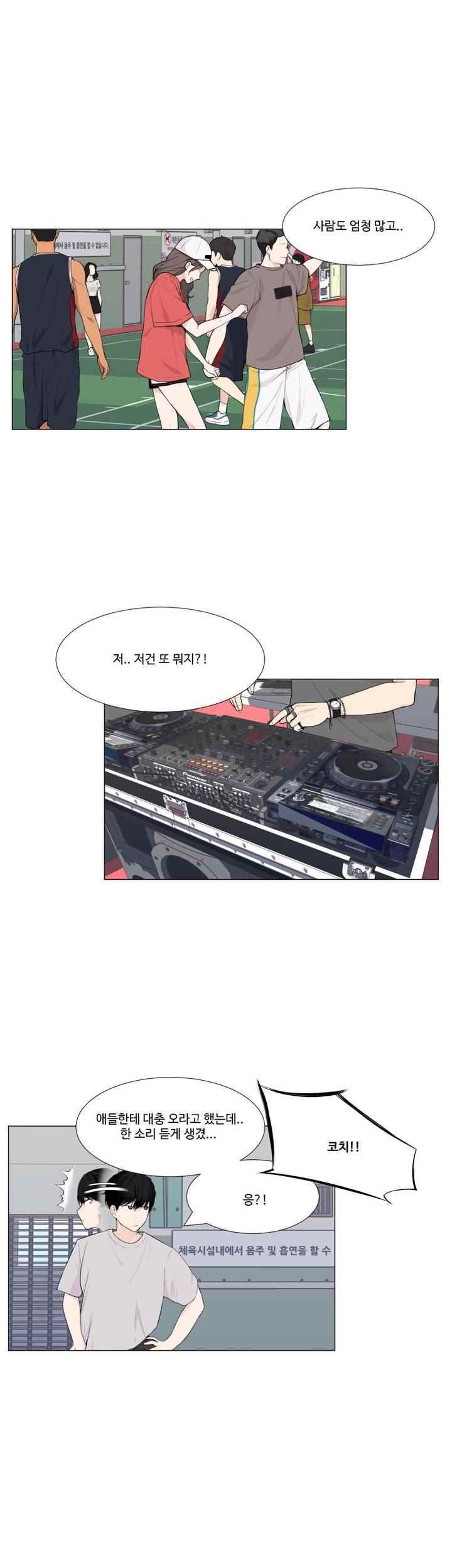 15652179497737.jpeg