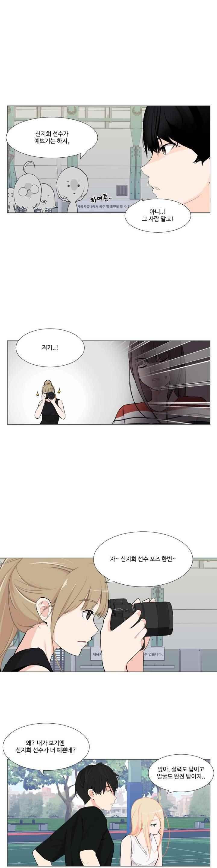 15652179522442.jpeg