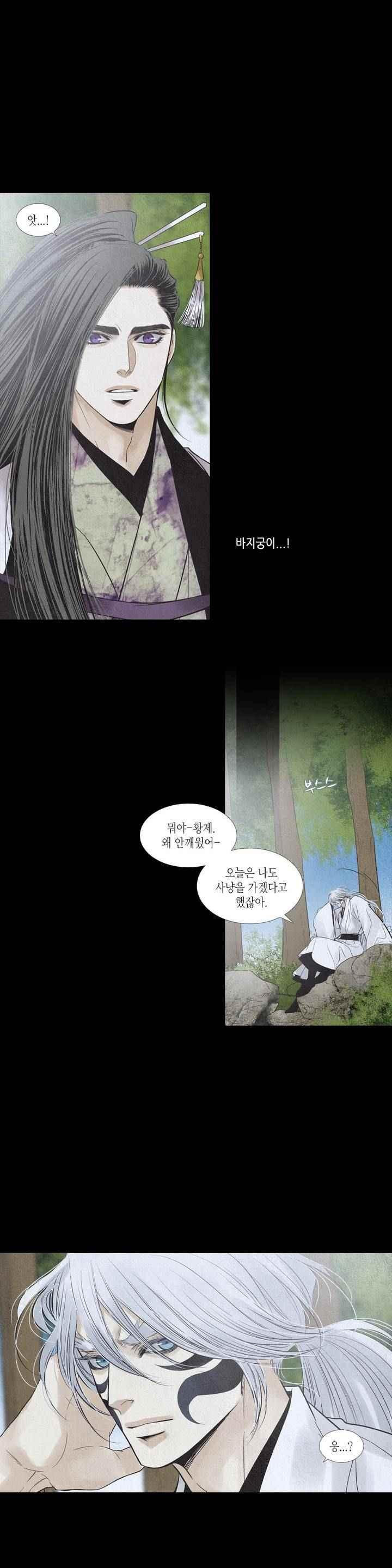 15652180746466.jpeg