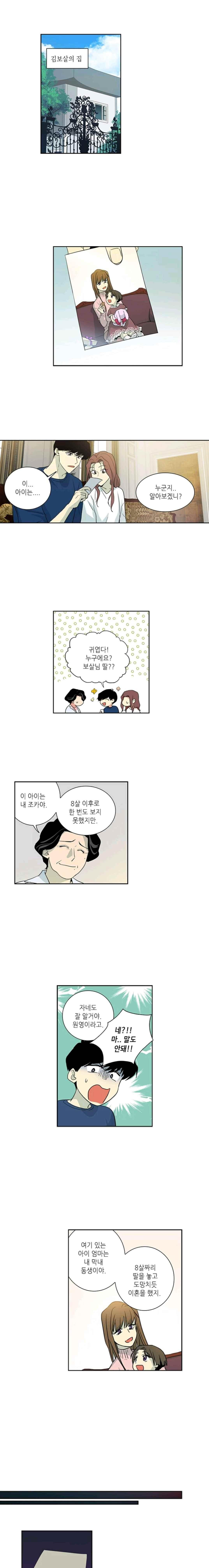 15652288197291.jpeg