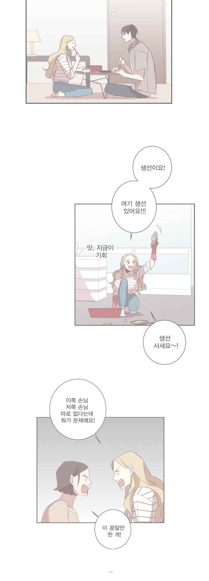 15652296339876.jpeg