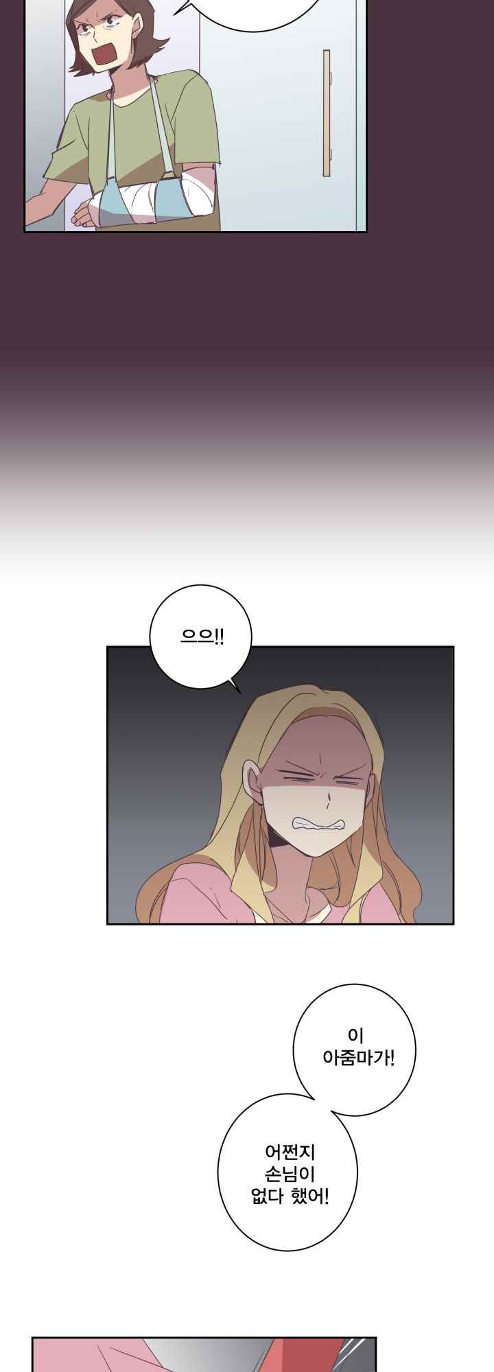 15652296550113.jpeg