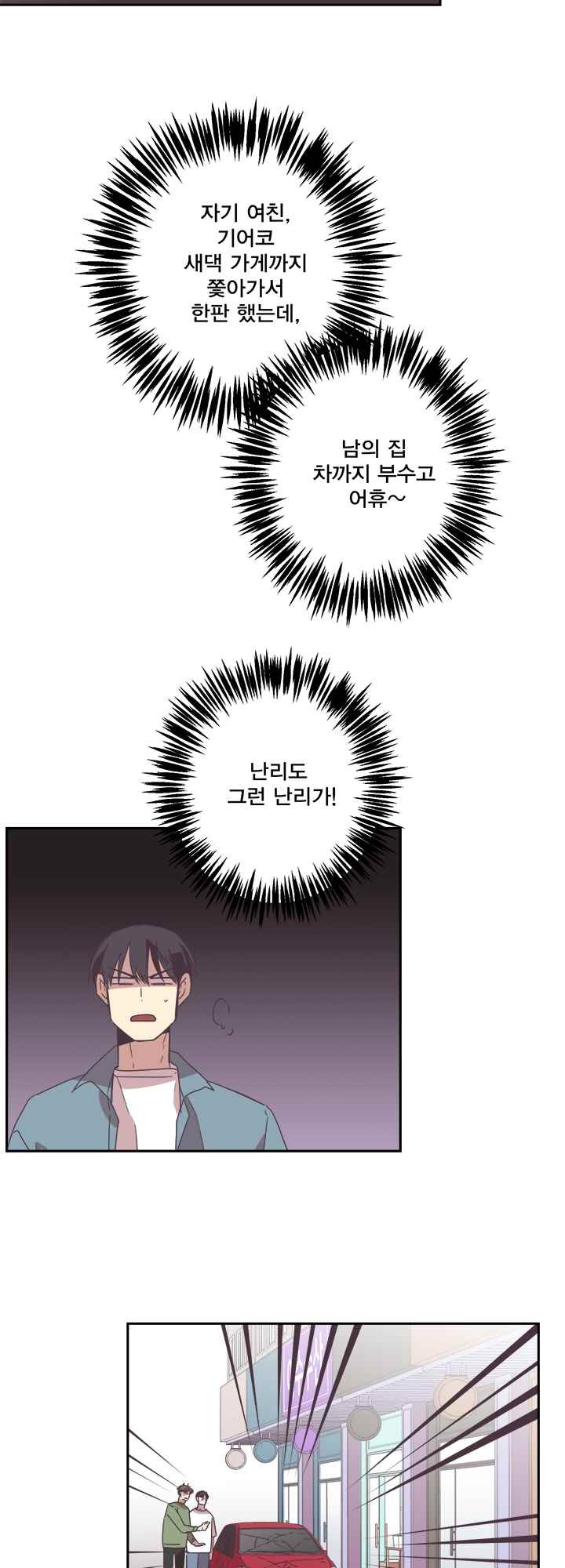 15652296649898.jpeg
