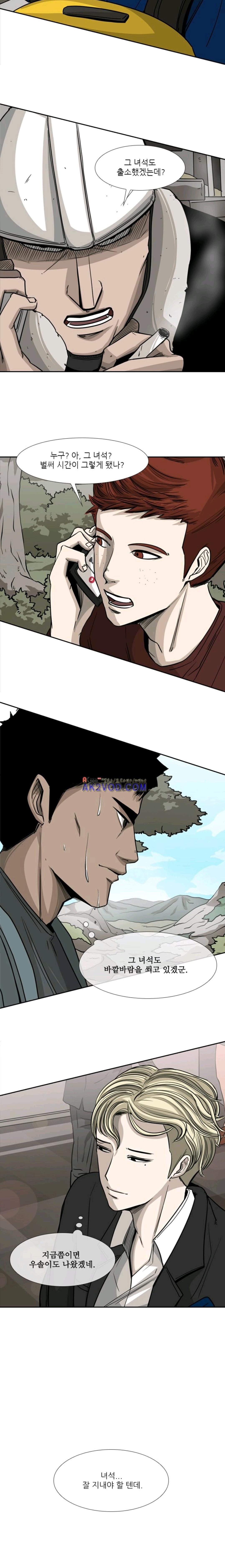 15652315305678.jpeg