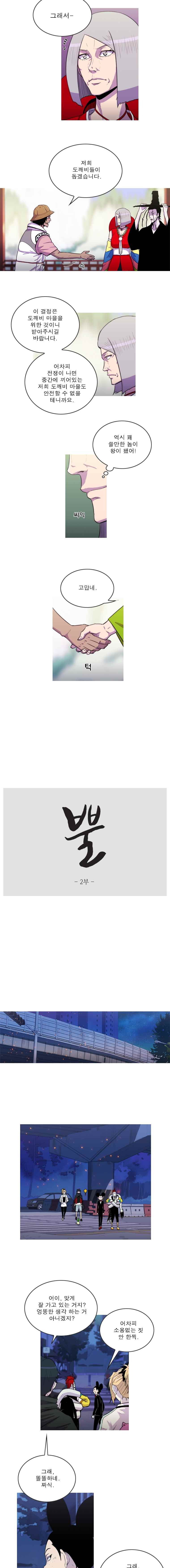 15652315546823.jpeg