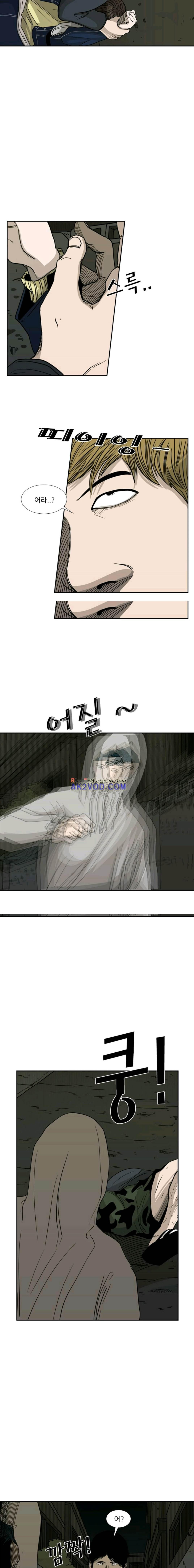 1565231783789.jpeg