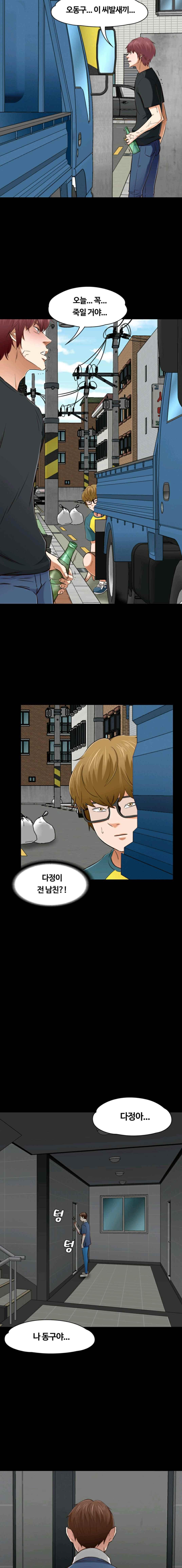 15652321123595.jpeg